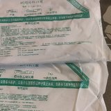 就两包医用外科口罩