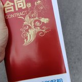 延不延迟退休咱自己说了算