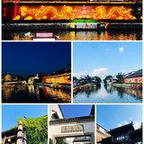 【飞鸟育儿】南京四日游，历史与文艺完美结合