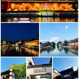 【飞鸟育儿】南京四日游，历史与文艺完美结合