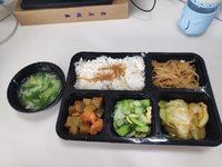 盒饭20200306