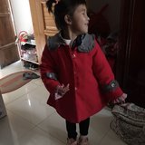DAY2～年初一穿新衣