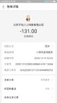 购入小目标服务卡20张