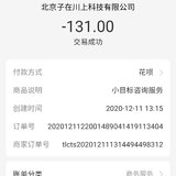 购入小目标服务卡20张