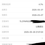 5月打卡
