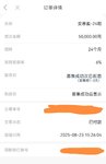积少成多