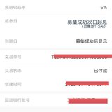 7月打卡