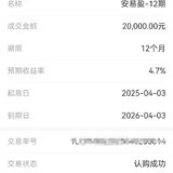 4月打卡