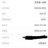 为未来种下一颗小小的种子