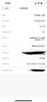 6.1快乐！攒钱打卡成功