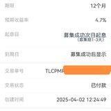 4月打卡