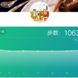 5.11运动打卡