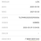 三月活动来一波~😘😘