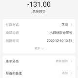小目标在囤卡中