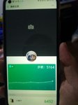运动打卡