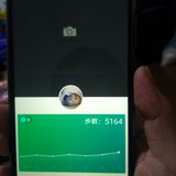 运动打卡
