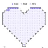 爱心存钱法打卡
