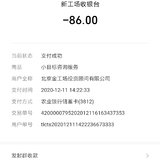 囤卡十张
