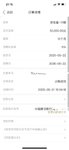 5月继续存一笔