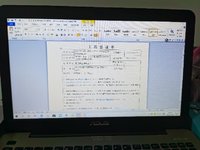 再见，2020上半场