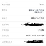 6月打卡