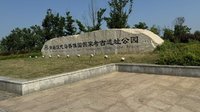 海昏侯   一个人  一座城