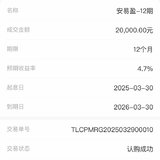 攒钱打卡