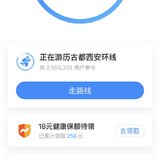 打卡7.6