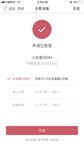 20张小目标卡，妥妥的