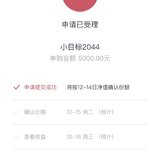 20张小目标卡，妥妥的