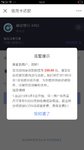 还有什么方式可以还信用卡