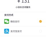 服务卡买了双份40张