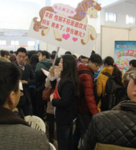 女王大人，你受到性别歧视了吗？