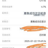 打卡