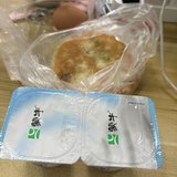 Day8 过敏了