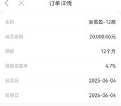 六月打卡