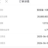 六月打卡