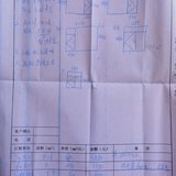 小满装修：2、定制窗户