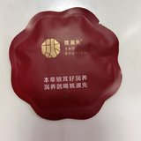 今日小食：有机银耳+焖烧杯=快手银耳羹