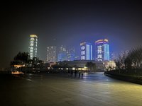 中国陶都 宜兴