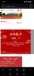 如愿，好大儿🈶学上了
