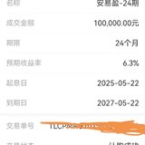520打卡