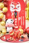 一寸一礼，一寸欢喜