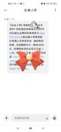 “520”生效送给孩子的礼物🎁