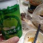 童心