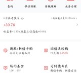 也能赚个奶茶钱了