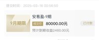 打卡