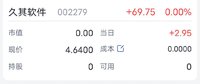 主题：关于炒股的思考（四）  来源：《炒股的智慧》