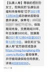 金满意足