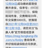 金满意足